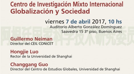 [Mesa redonda] Inauguración del Centro de Investigación Mixto Internacional Globalización y Sociedad