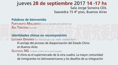 [Taller CEIL/CIMI-GyS CONICET-SHU]  Miradas complementarias en los estudios sobre China y Argentina
