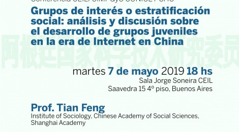 [Conferencia] Grupos de interés o estratificación social: análisis y discusión sobre el desarrollo de grupos juveniles en la era de Internet en China / Tian Feng